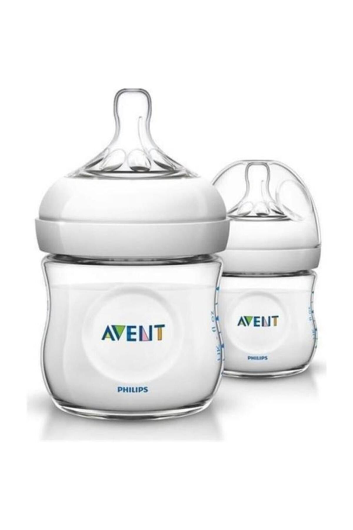 Philips Avent 125 ml Natural PP Baby Bottle - Set of 2 Non-Glass