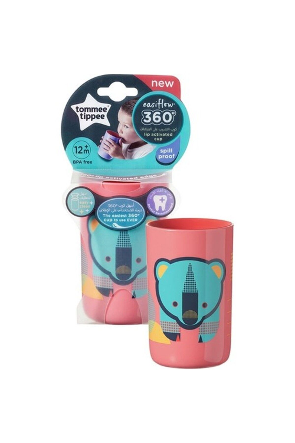 tommee tippee Kulpsuz Desenli 360 Derece Bardak Kırmızı