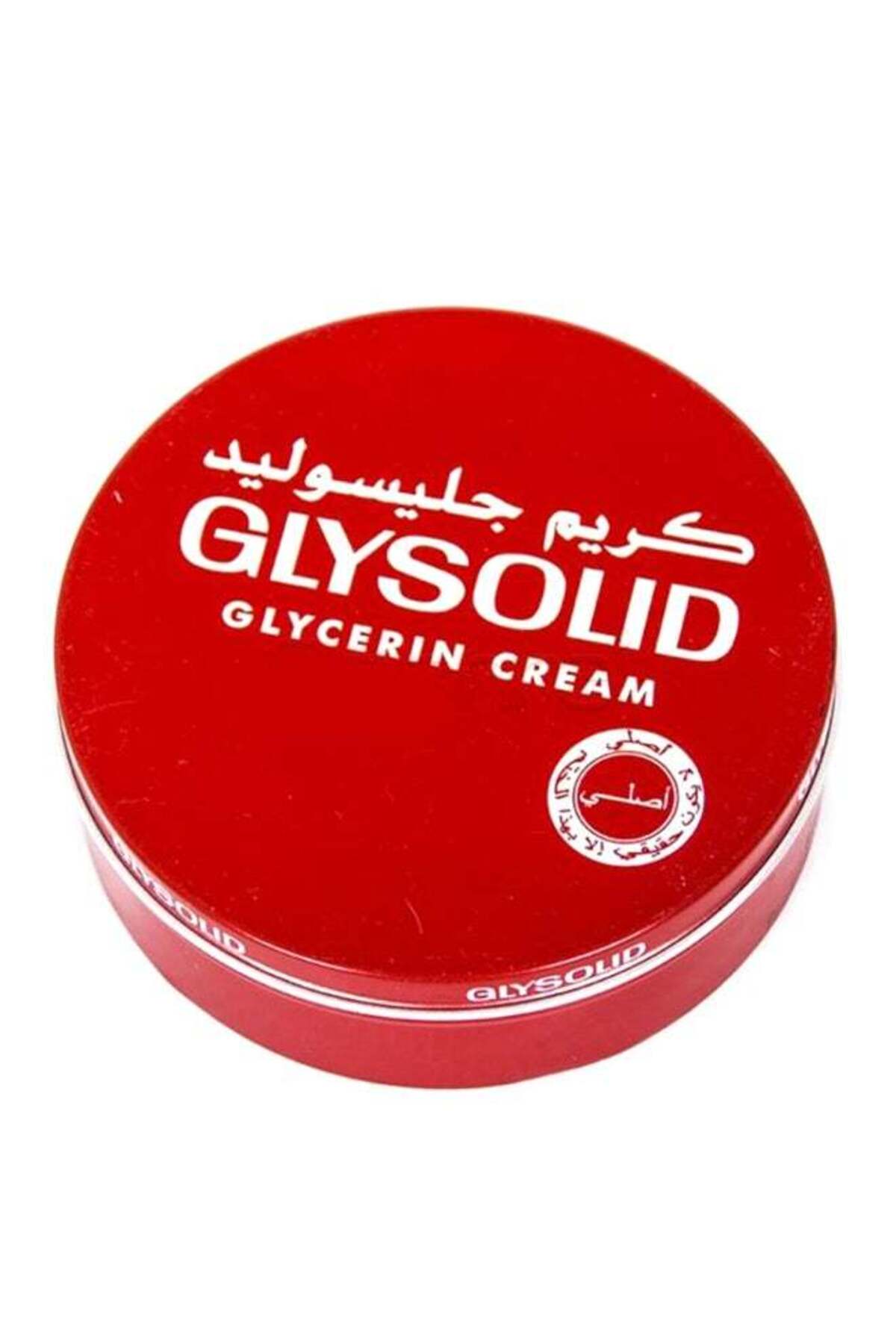 GLYSOLID كريم الجلسرين الأبيض 175 مل