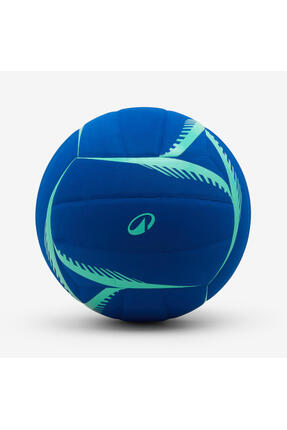 Decathlon Kipsta Öğretici Voleybol Topu - 5 Numara - 180/200 G
