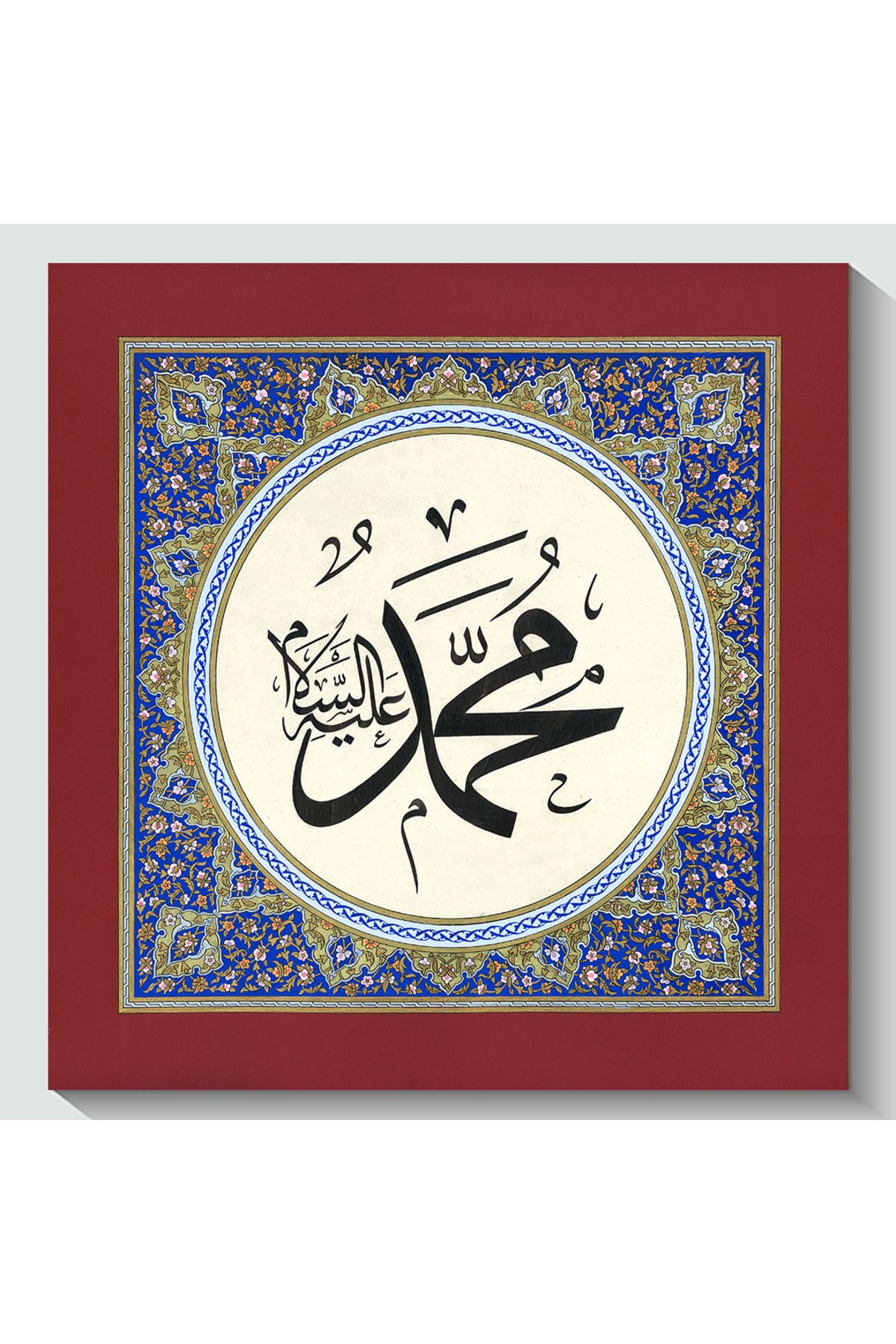 Galeri Rumi 5202-K Hüsni-Hat Muhammed s.a.v. Kanvas Tablo