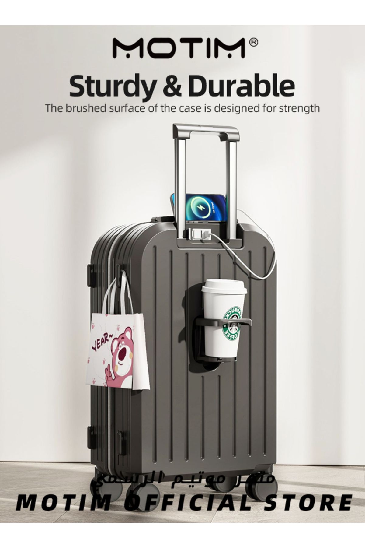 MOTIM-Travel Luggage Carry On Suitcase with USB Port & Cup Holder & Phone Holder 20 inch 2