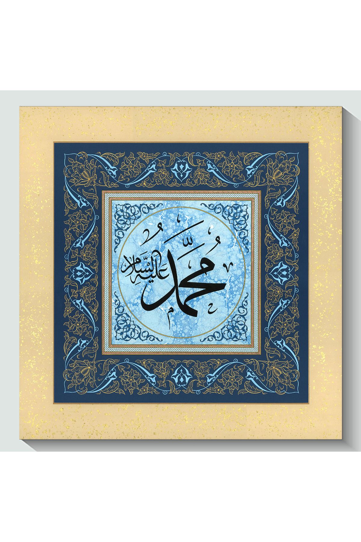 Galeri Rumi 5109-K Hüsni-Hat Muhammed s.a.v (Ebrulu)Kanvas Tablo