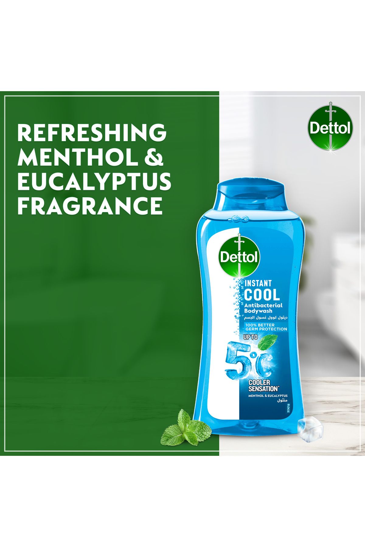 Dettol-Cool Shower Gel & Body Wash, Menthol & Eucalyptus Scent, 250ml 6
