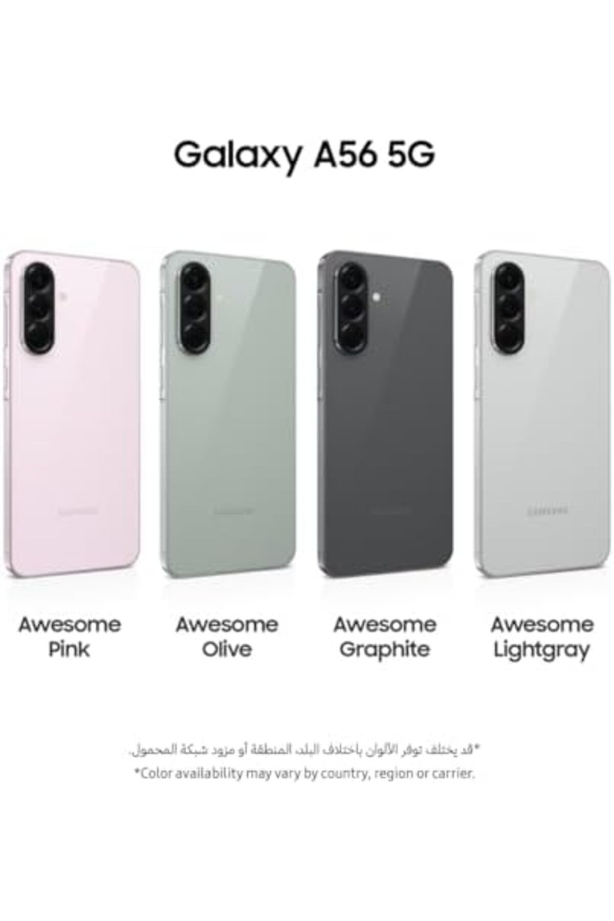 Samsung-Galaxy A56 5G, Android Smartphone, 256GB Storage, 8GB RAM, Awesome Lightgray 3