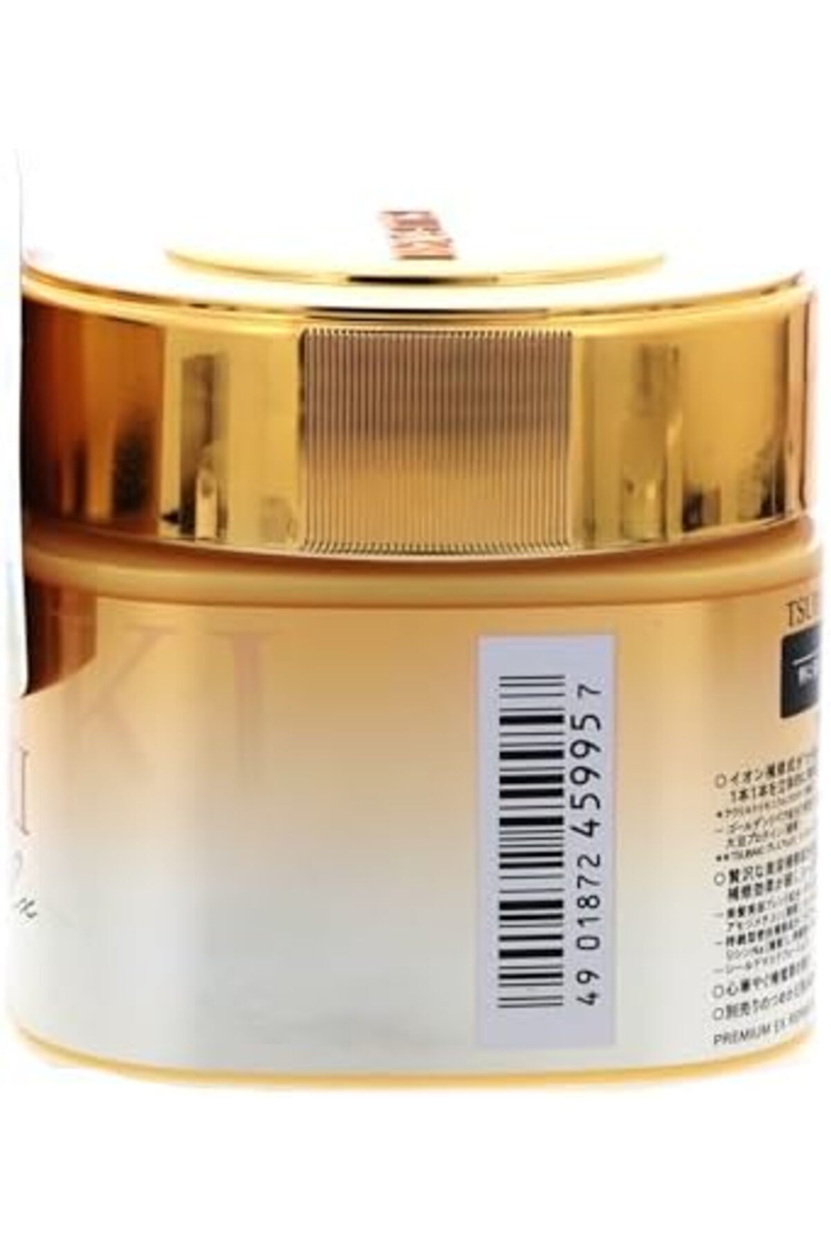 TSUBAKI-Premium Repair Mask 180g - Pack of 5 4