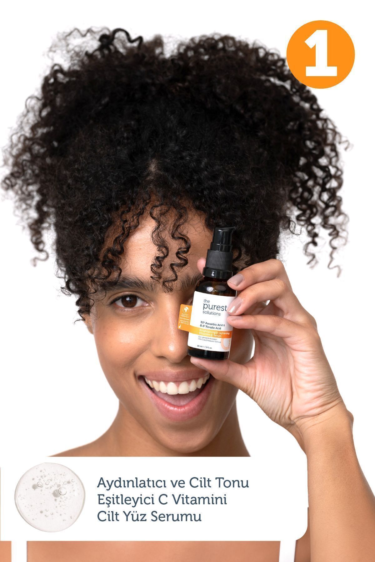 ست مراقبت پوست مجموعه از تساوی دهنده و تسویه حساب تون پیورست سولوشن The Purest Solutions