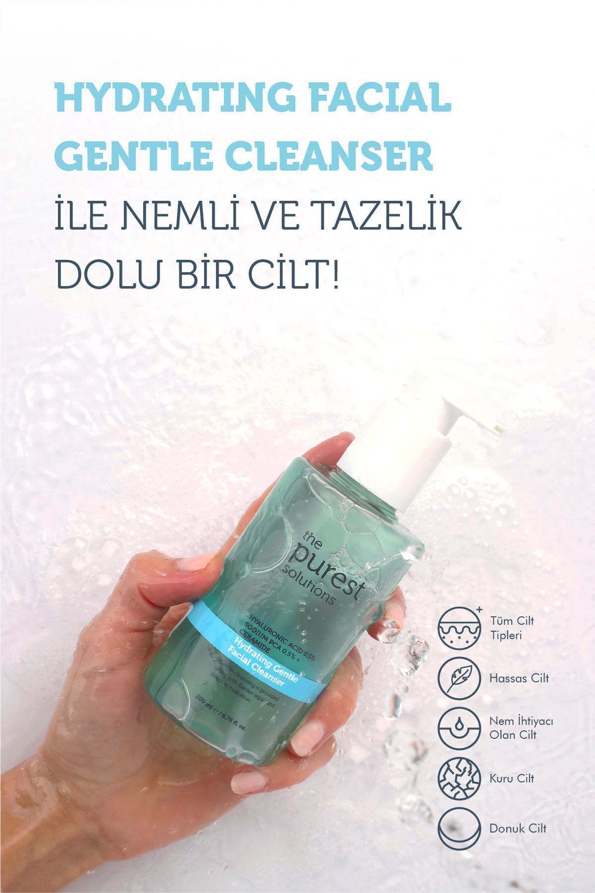 ست مراقبت پوست تصفیه و احیای تعمیر نگهداری برای خشک پیورست سولوشن The Purest Solutions