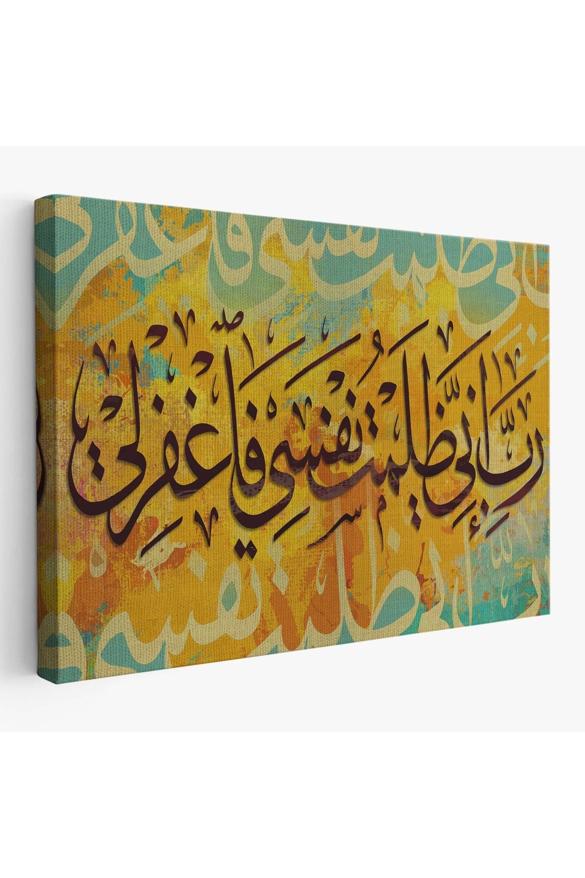 feifei Rabbim, Ben Nefsime Zulmettim, Beni Bağışla (kasas Suresi 16.ayet) Yazılı Tablo -3391