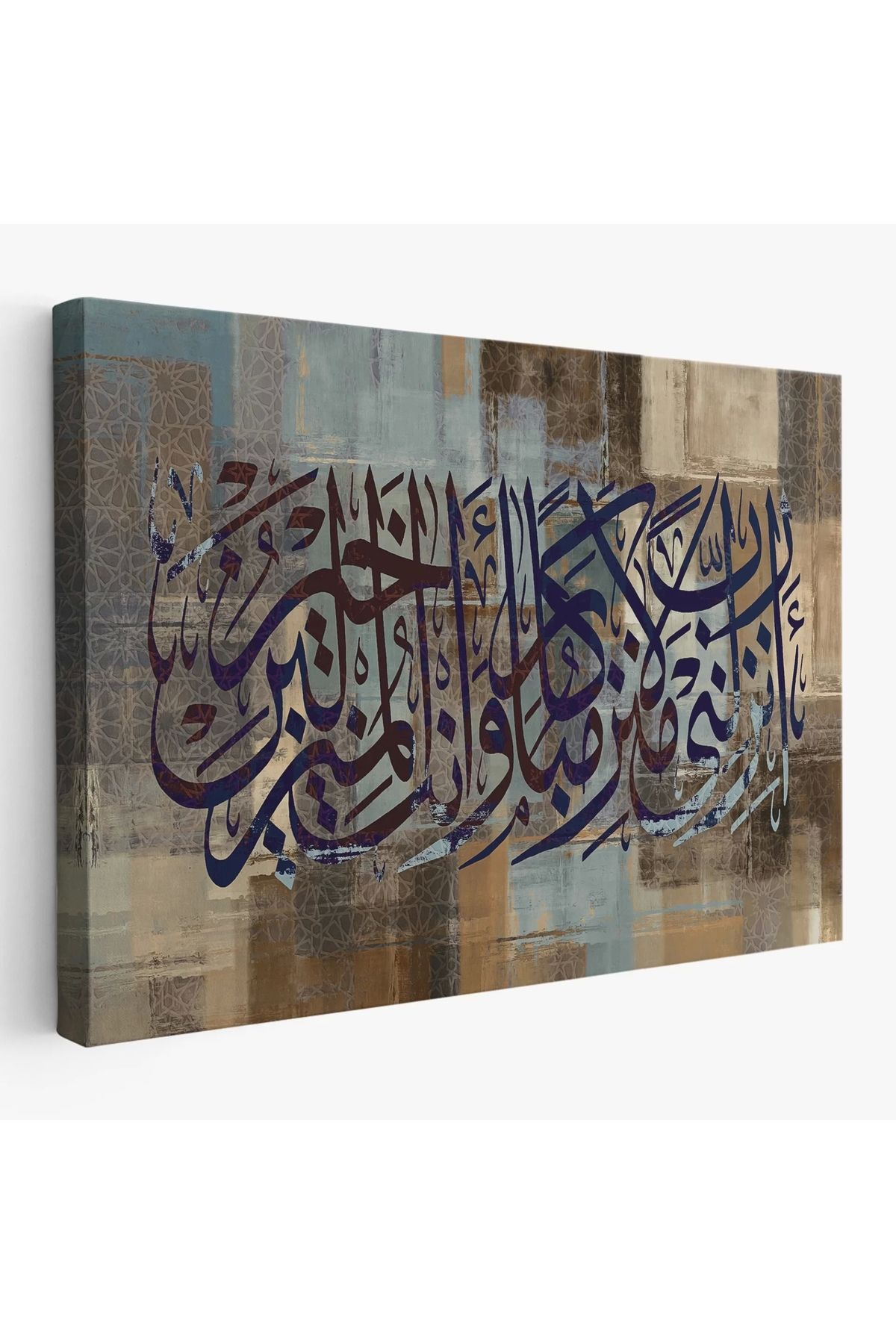 feifei Rabbim, Senden Bana Gelecek Lütfuna Muhtacım(kasas Suresi 24.ayet) Tablo-3307