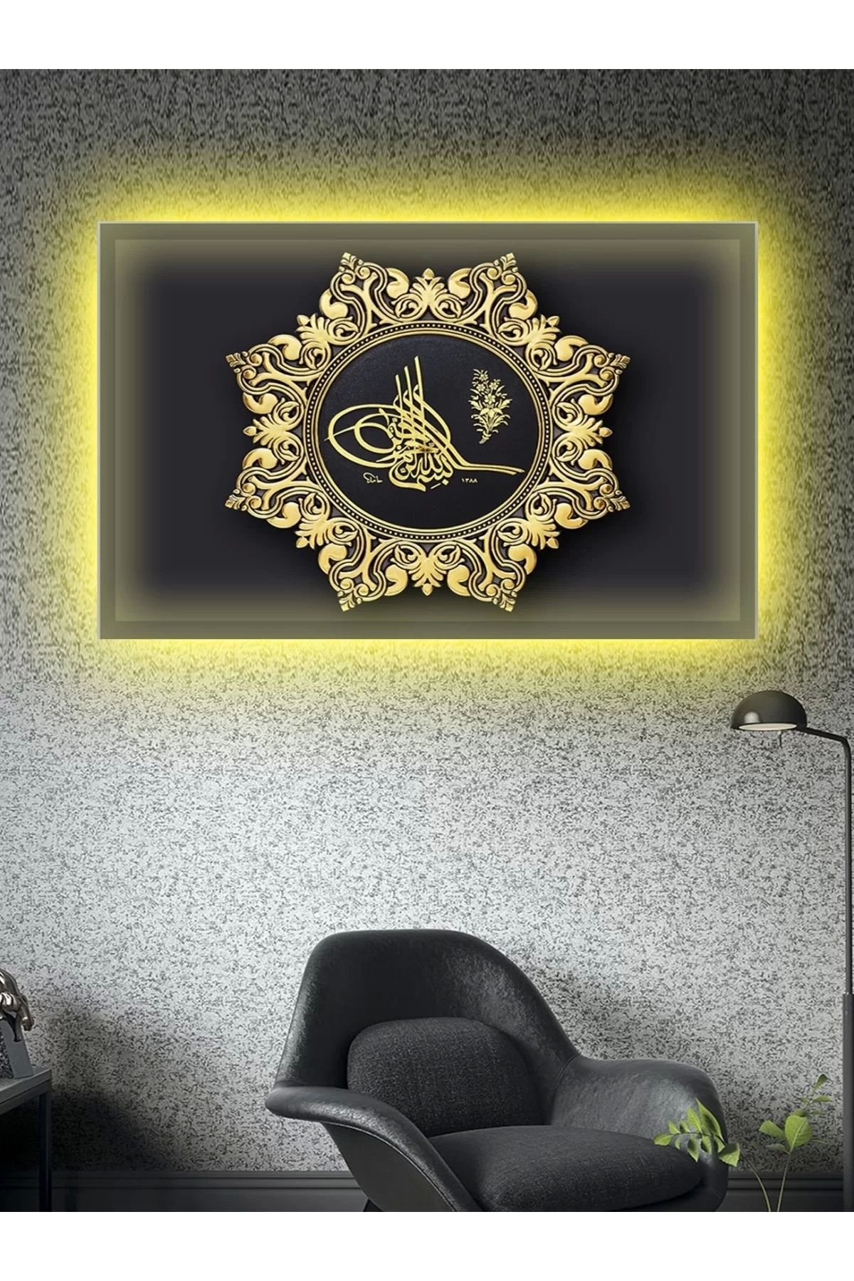 feifei Led Işıklı Gold Tuğra Tablo