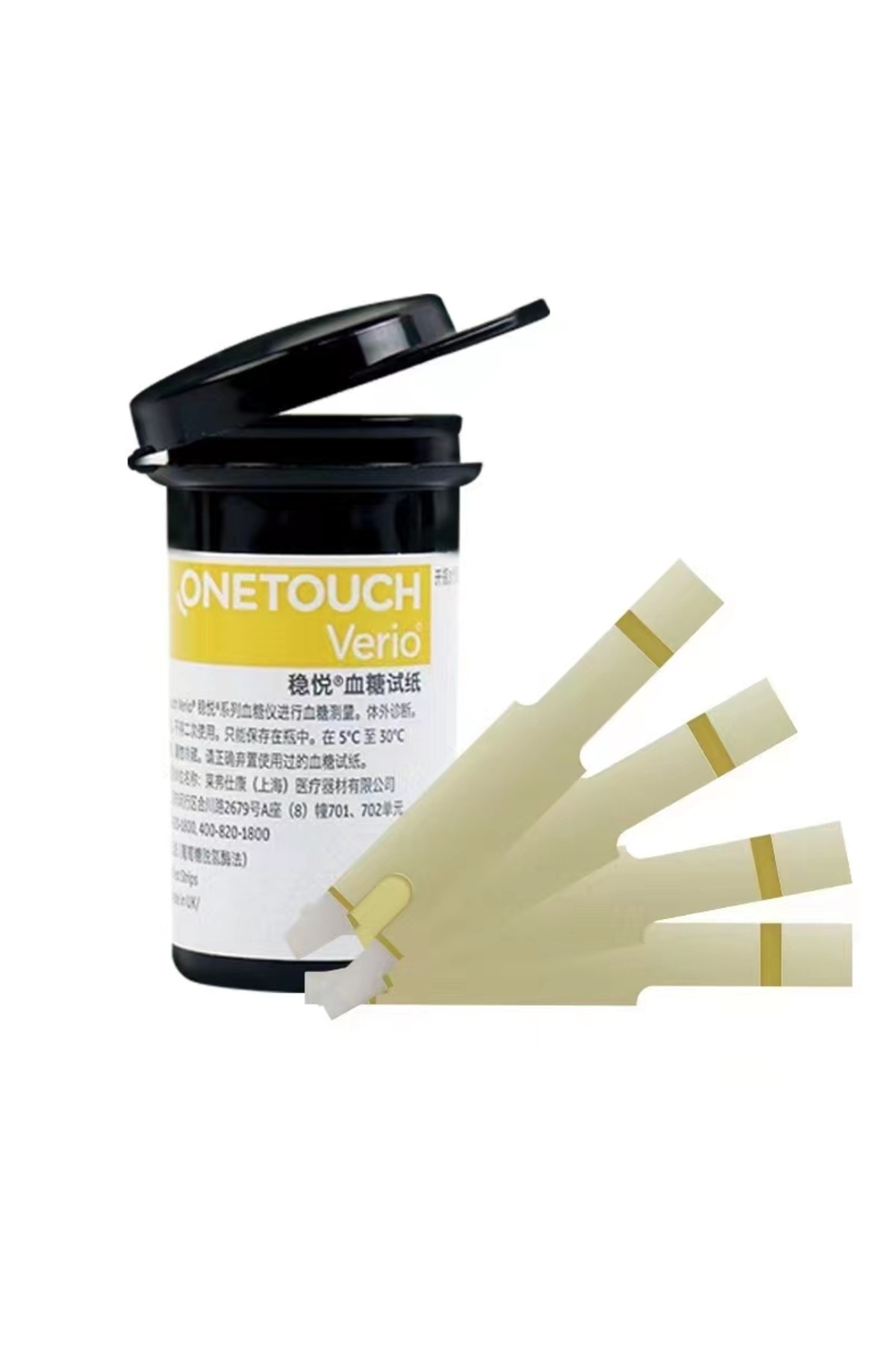 Choice 100strips-lancets Onetouch Verio Blood Glucose Test Strips Gold Palladium Electrode Diabetes Test Pa