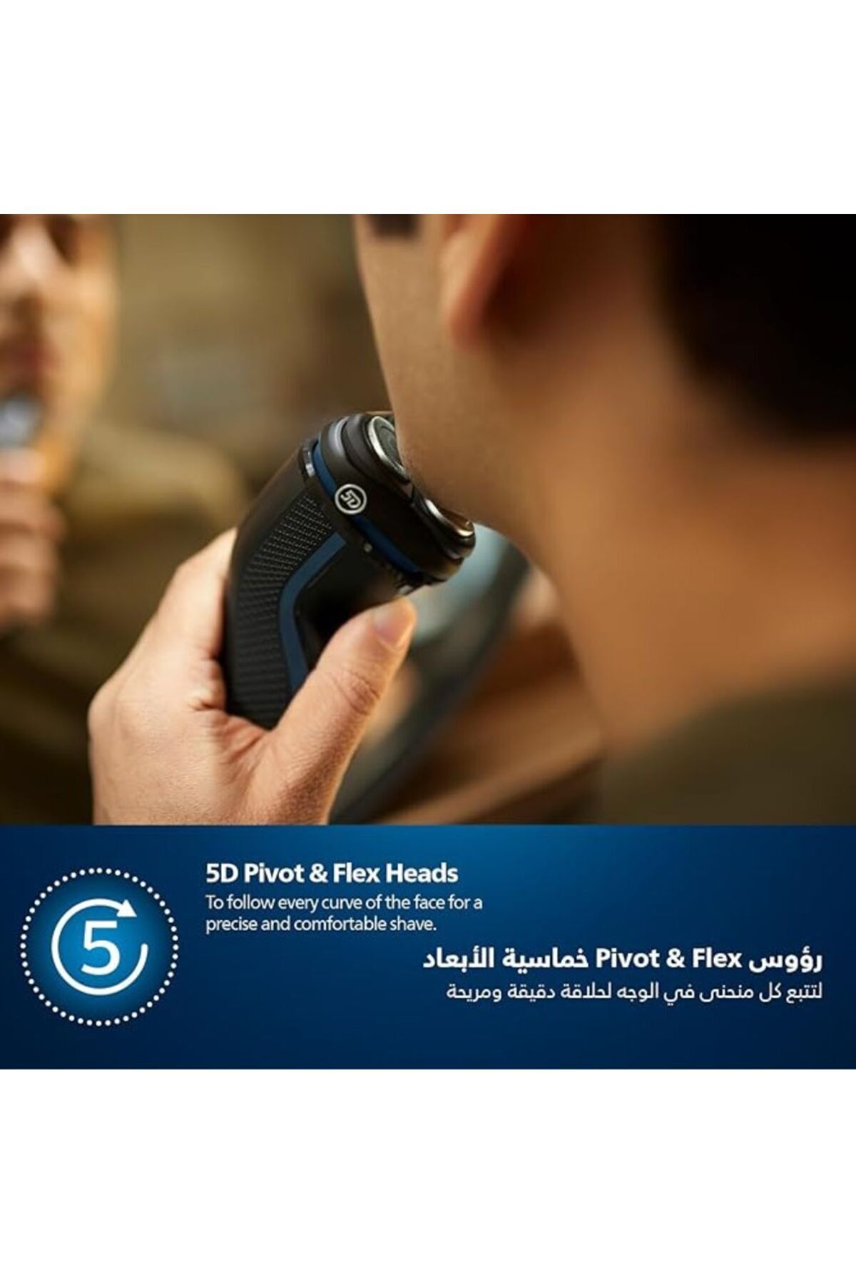 Philips-ماكينة حلاقة كهربائية رطبة وجافة من سلسلة 3000 باللونين الأزرق والأسود الداكن 4
