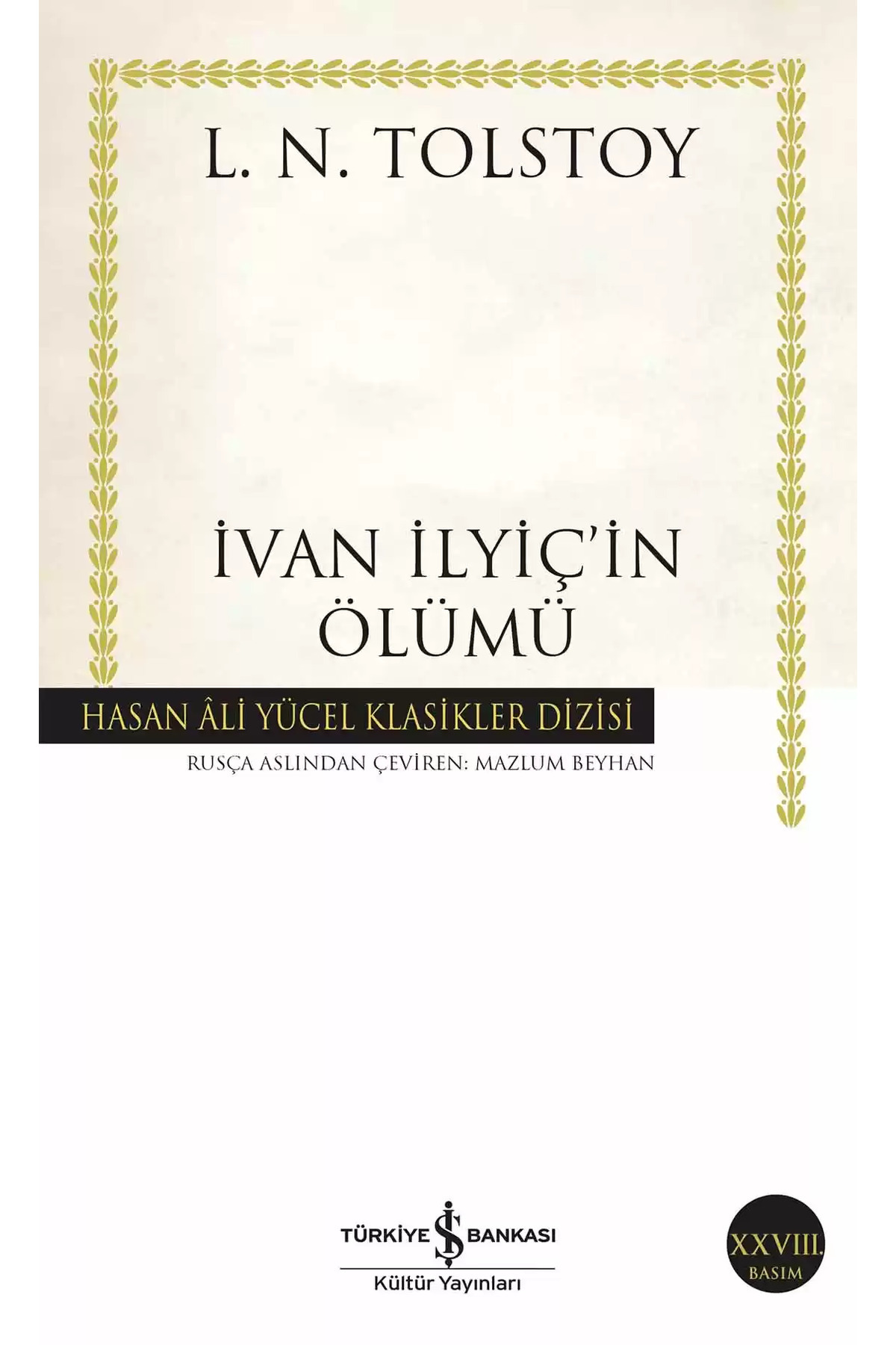 Bloomsbury-Ivan Ilyich in Death - Lev Nikolaevich Tolstoy 3