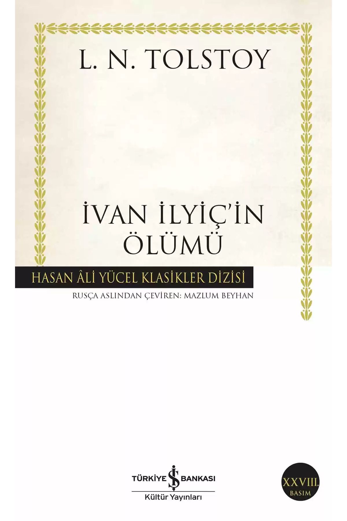 Bloomsbury-Ivan Ilyich in Death - Lev Nikolaevich Tolstoy 2