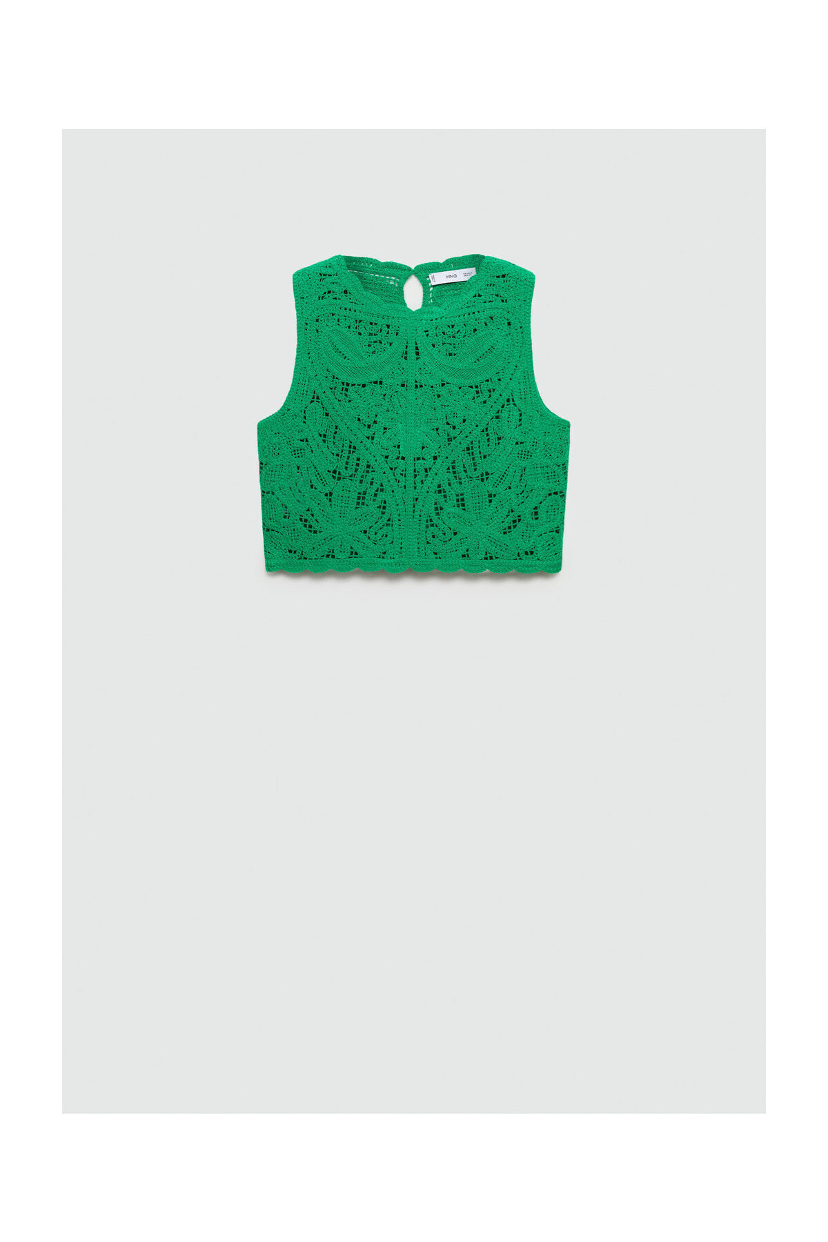 complete the look image