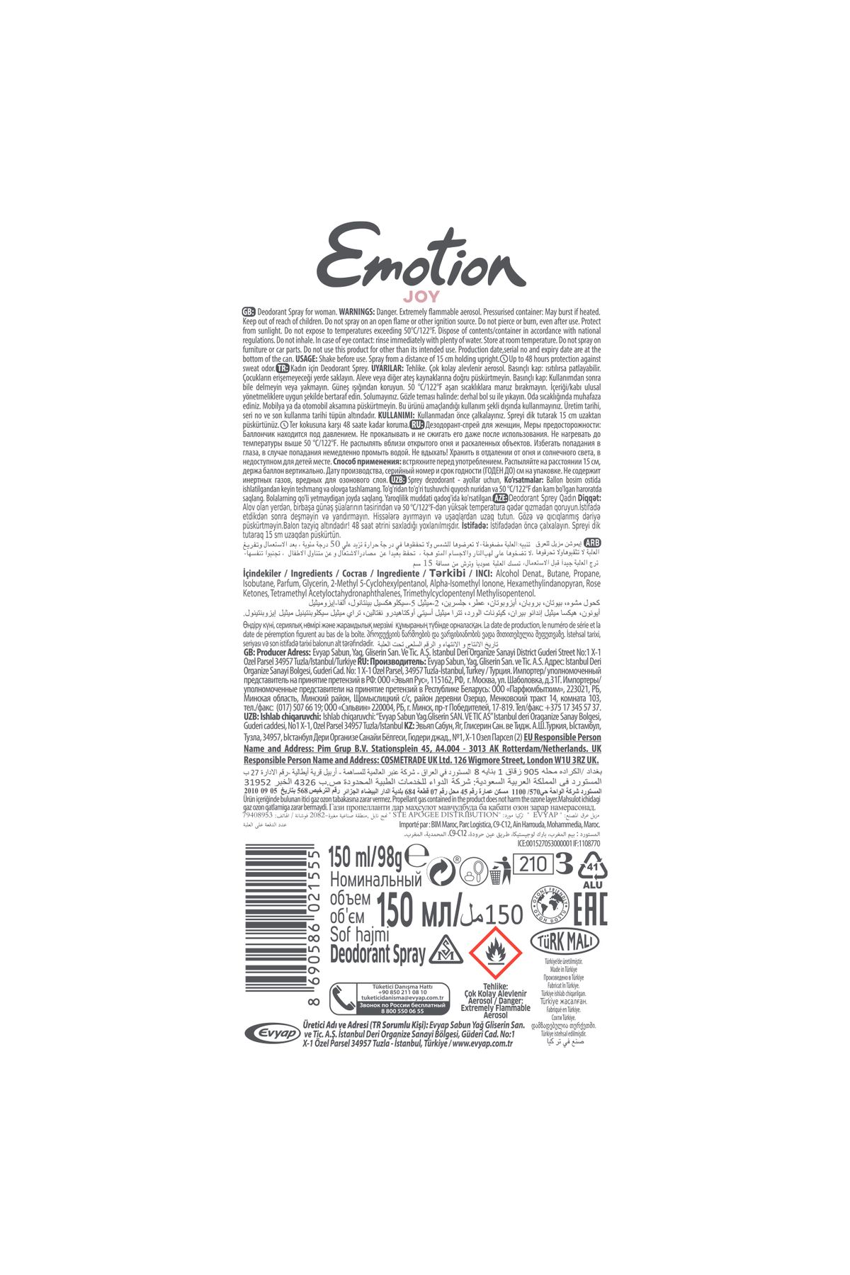 دئودورانت و رول آن زنانه ژل دوش کرم مراقبت از بدن Emotion
