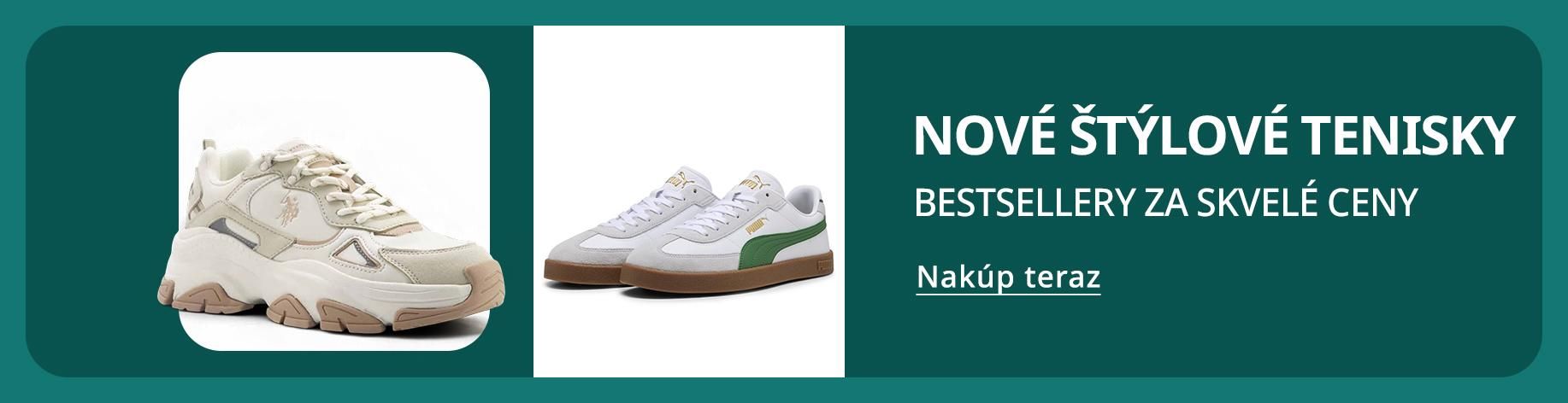 DSBoutiques_bannerListing_skwomen_Sneakerstrend_0_1_sk-SK_29.04.2025 09:00:00_06.05.2025 10:00:00