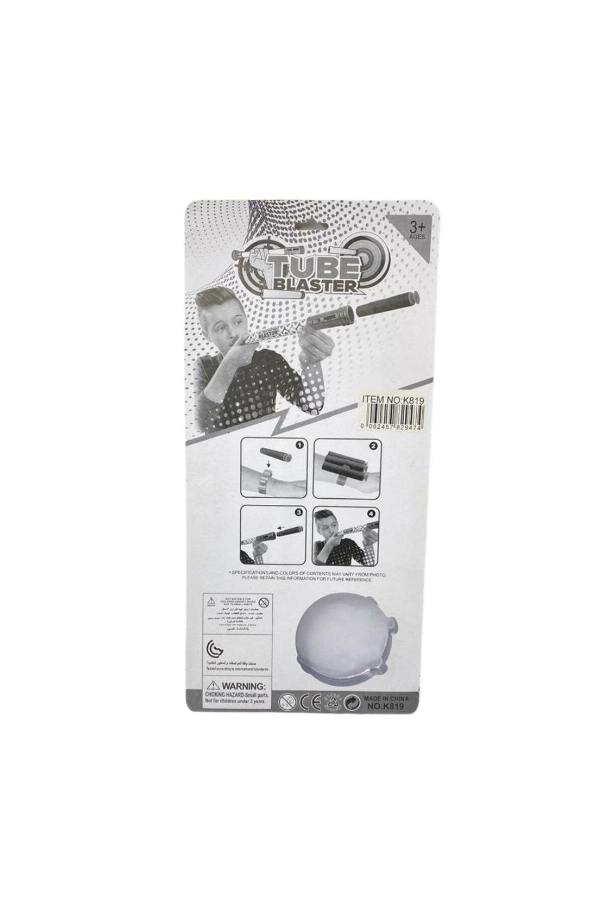 STEM-Tube Blaster Blow Dart Set 3