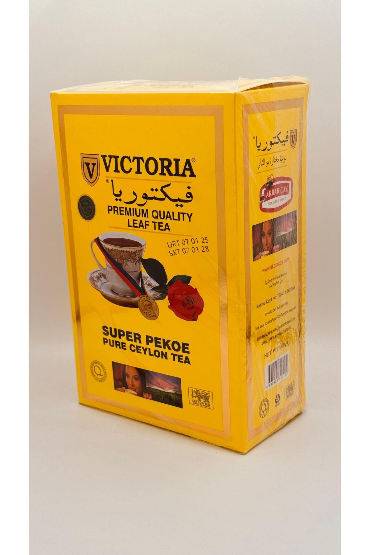 Yaşarbey MARDİN VİCTORİA SARI KAÇAK ÇAY 800 GR