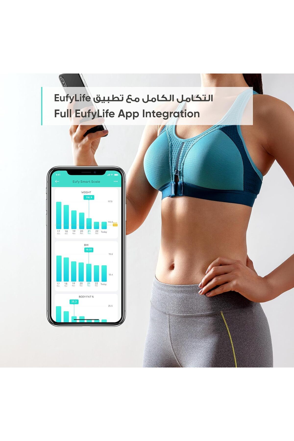 eufy-Smart Scale P2 Pro 4