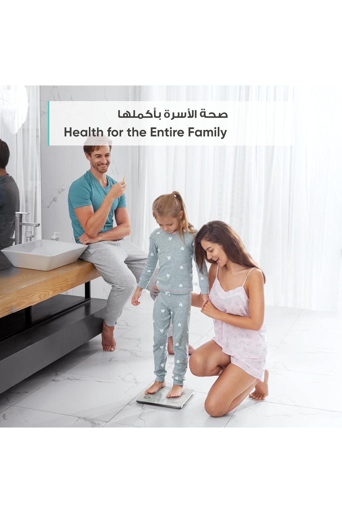 eufy-Smart Scale P2 Pro 6