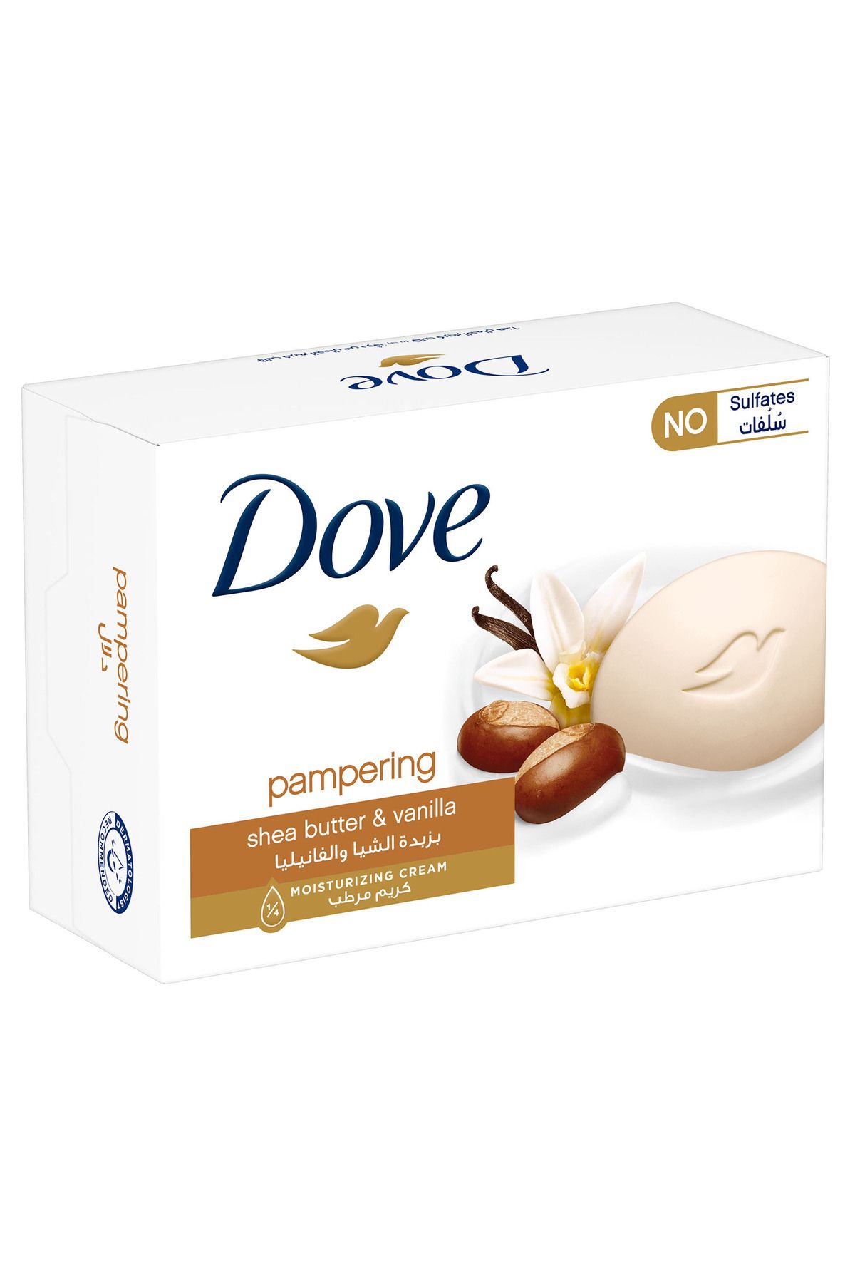 Dove-Pampering Bar Soap With Shea Butter & Vanilla Scent 125 g 4
