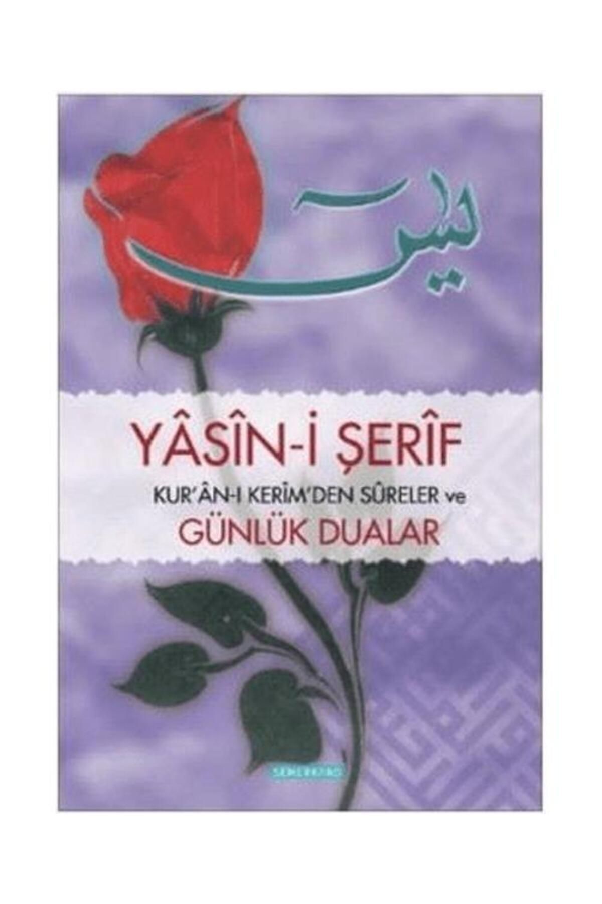 Semerkand Yayınları Yasini Şerif (Rahle Boy) / Semerkand Yayınları / Kolektif