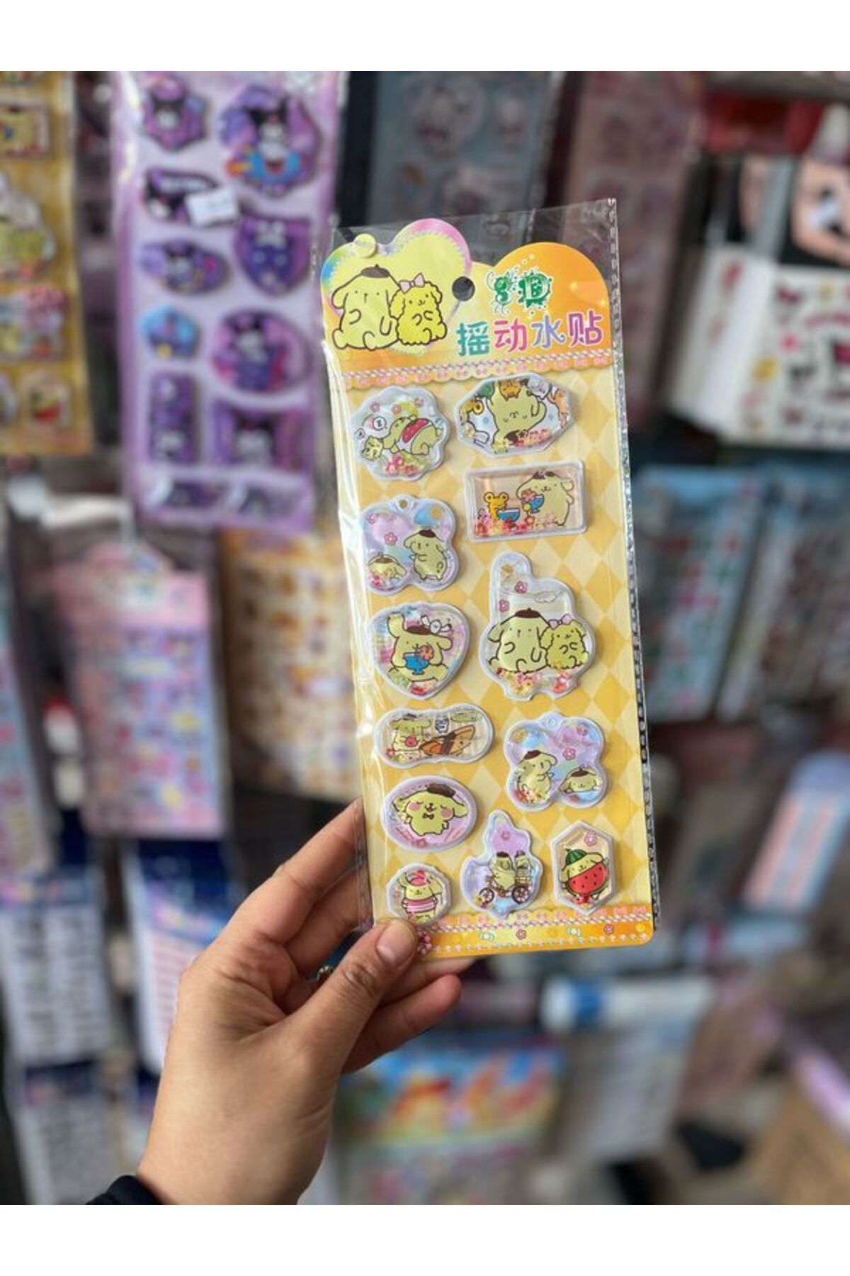EyER Shoping Sanrio Kuromi Cinnamoroll Melody Sulu Sticker Sarı
