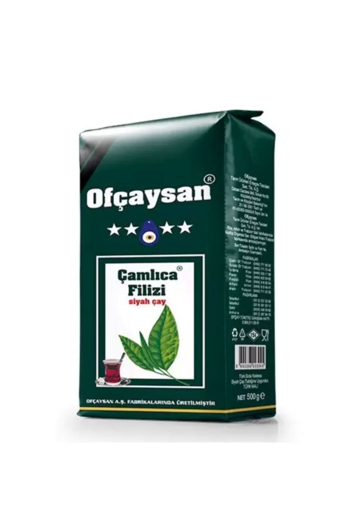 Ofçay OFÇAYSAN ÇAMLICA FİLİZİ SİYAH ÇAY 500GR