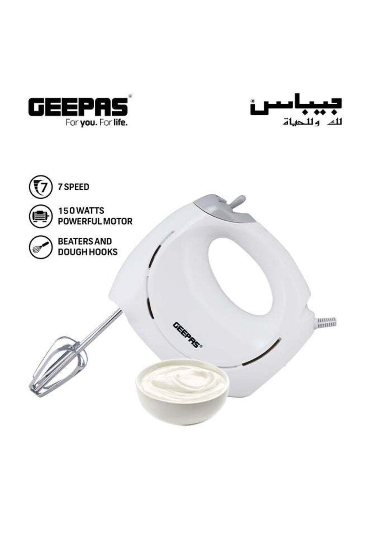 Geepas-Hand Mixer- 2 beaters and 2 dough hooks- Professional Food & Cake Mixer for Baking | 7 Speed Functio 1