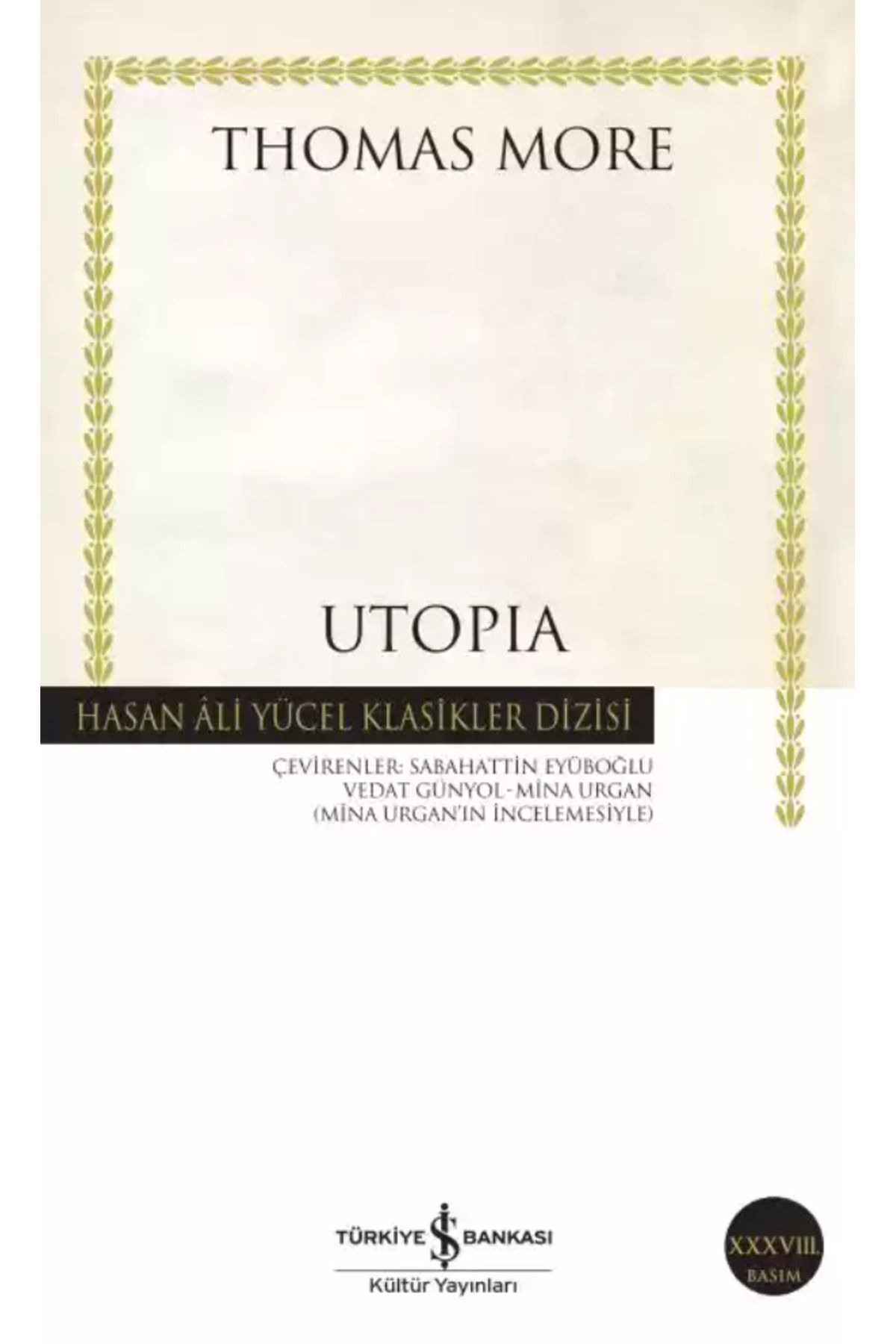 Bloomsbury-Utopia - Thomas More 1