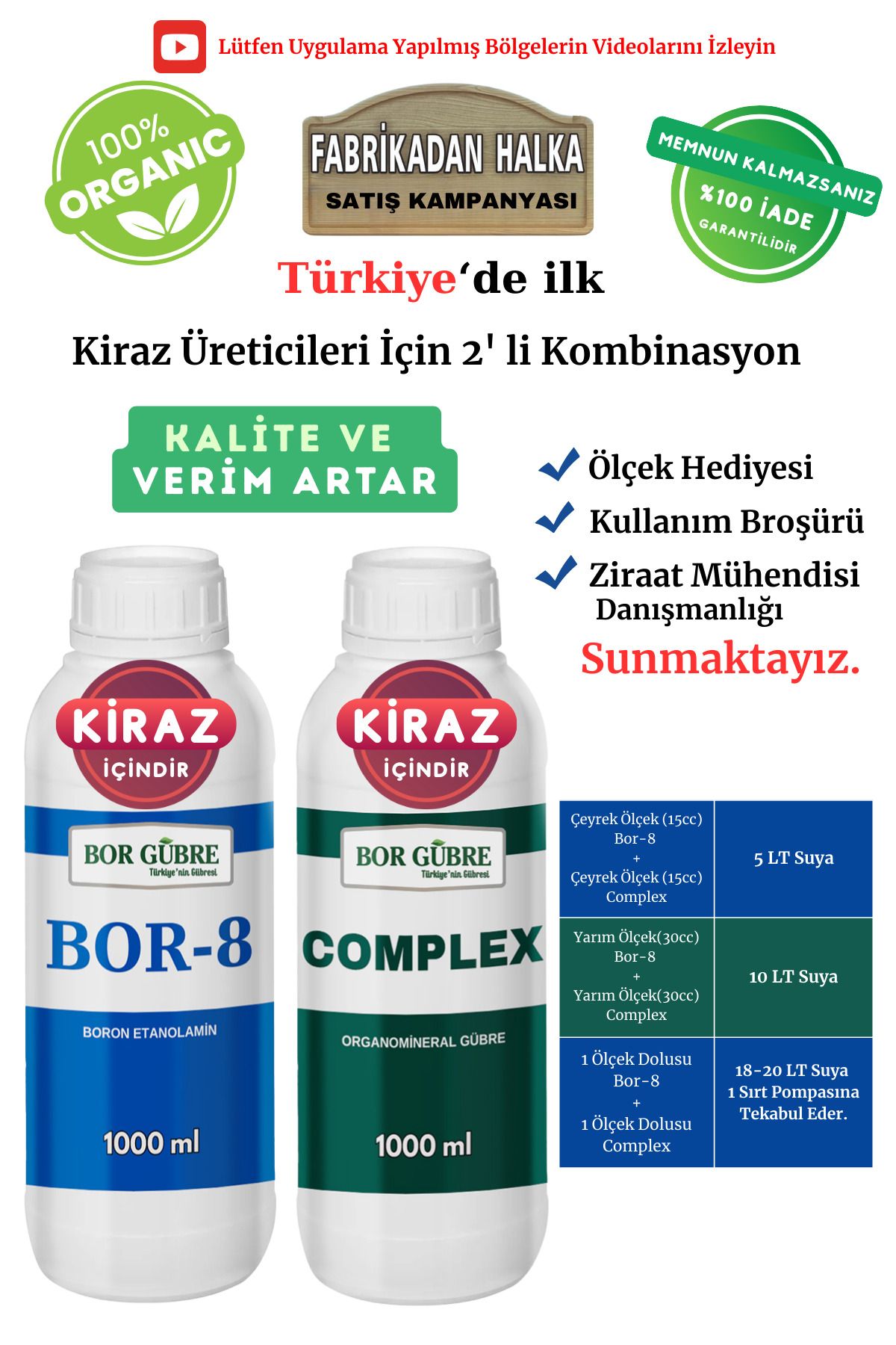 Bor Gübre Kiraz İçin (Complex-1Lt ve Bor-8 1Lt) Organik Sıvı Gübre-Meyve Sayısı Artar-Kalite ve Verim Artar.