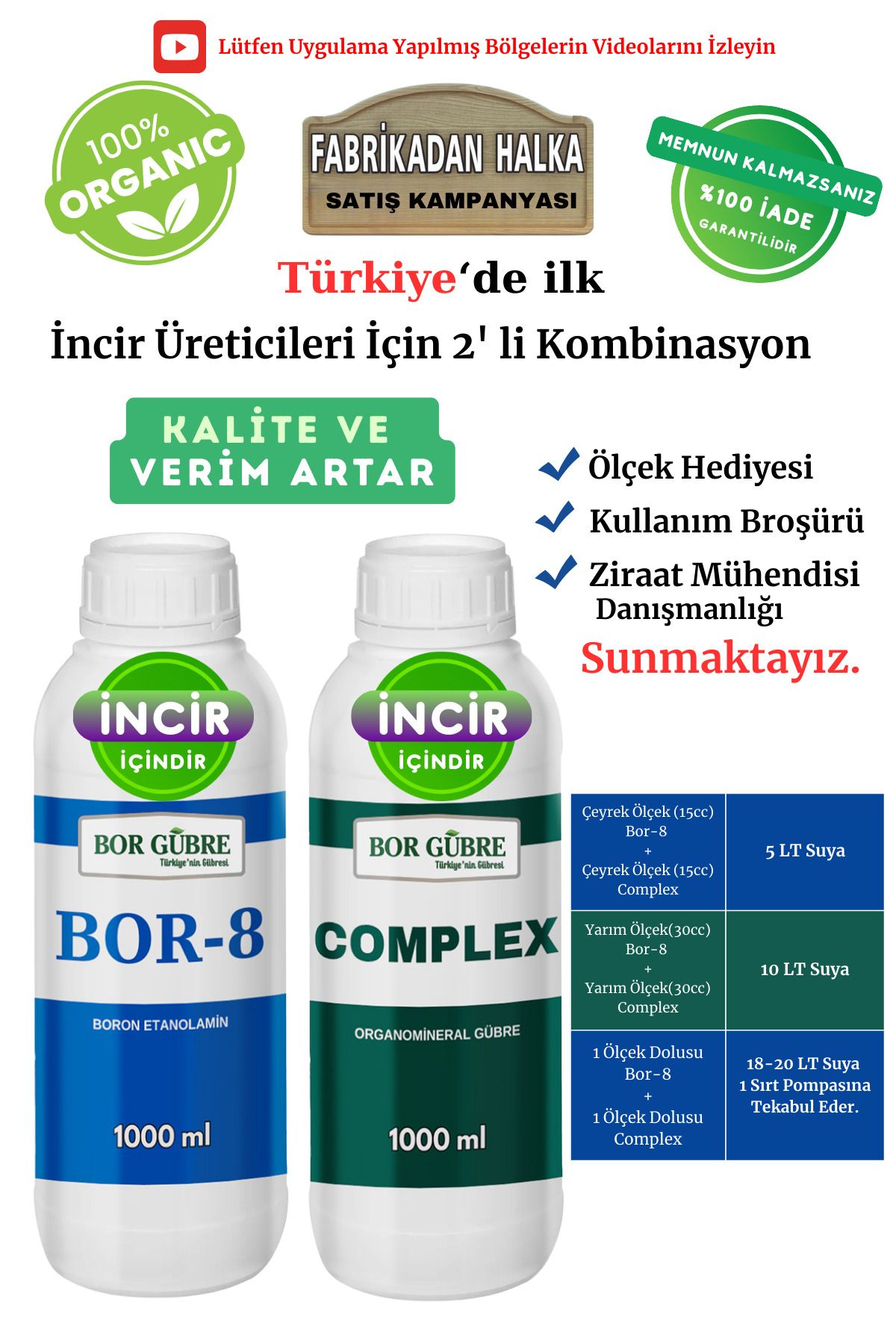 Bor Gübre İncir İçin (Complex-1Lt ve Bor-8 1Lt) Organik Sıvı Gübre-Meyve Sayısı Artar-Kalite ve Verim Artar.