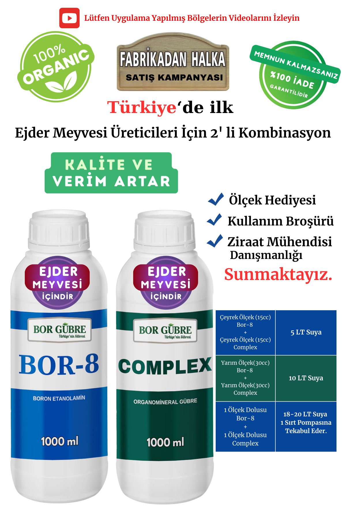 Bor Gübre Ejder Meyvesi İçin (Complex-1Lt ve Bor-8 1Lt) Organik Sıvı Gübre-Kalite ve Verim Artar.