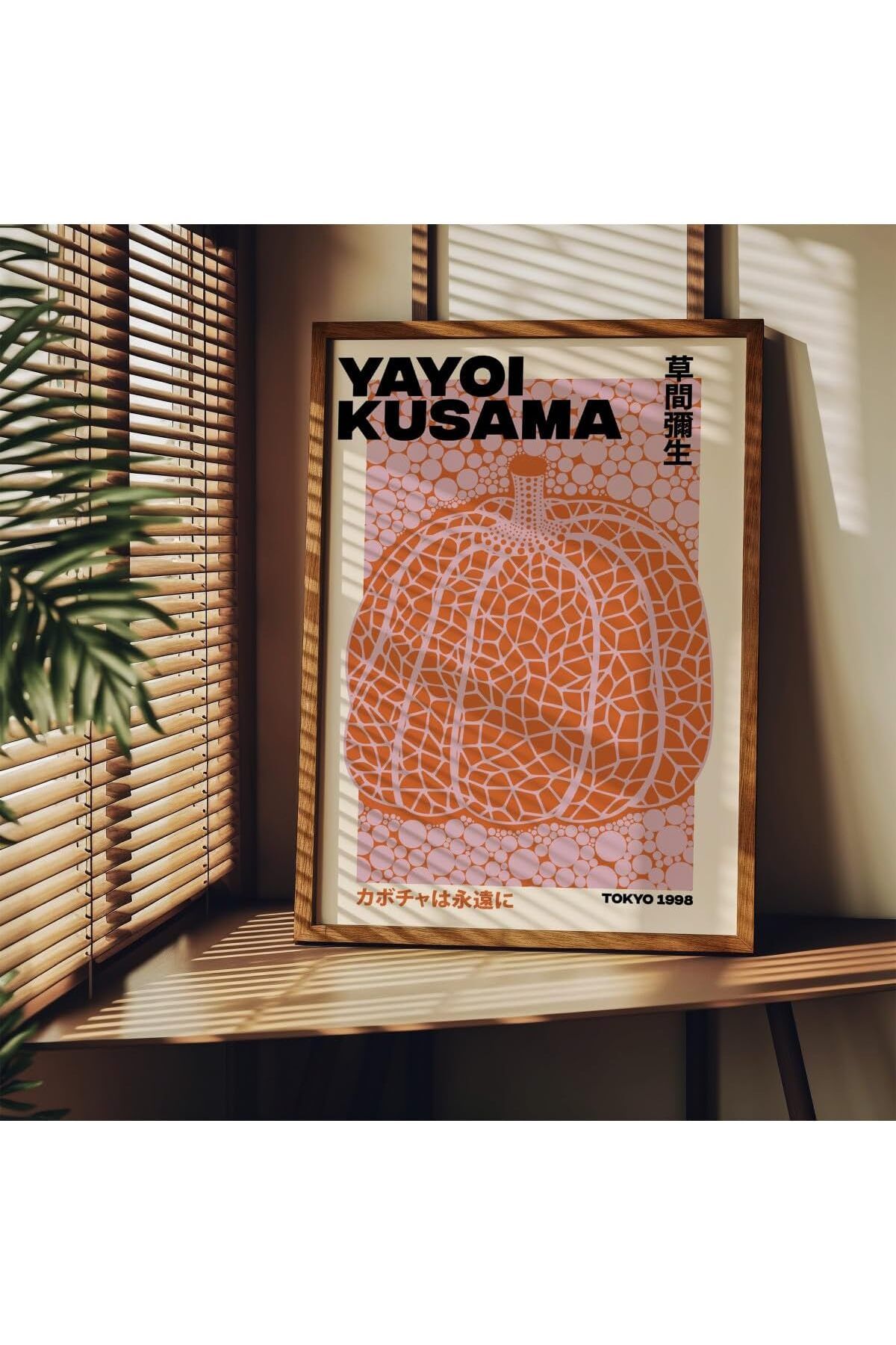 STOREMAX OZN Tanıtım Yayoi Kusama Çerçevesiz Poster, Modern Dekoratif Çerçevesiz Poster, Tablo, YayoiKu