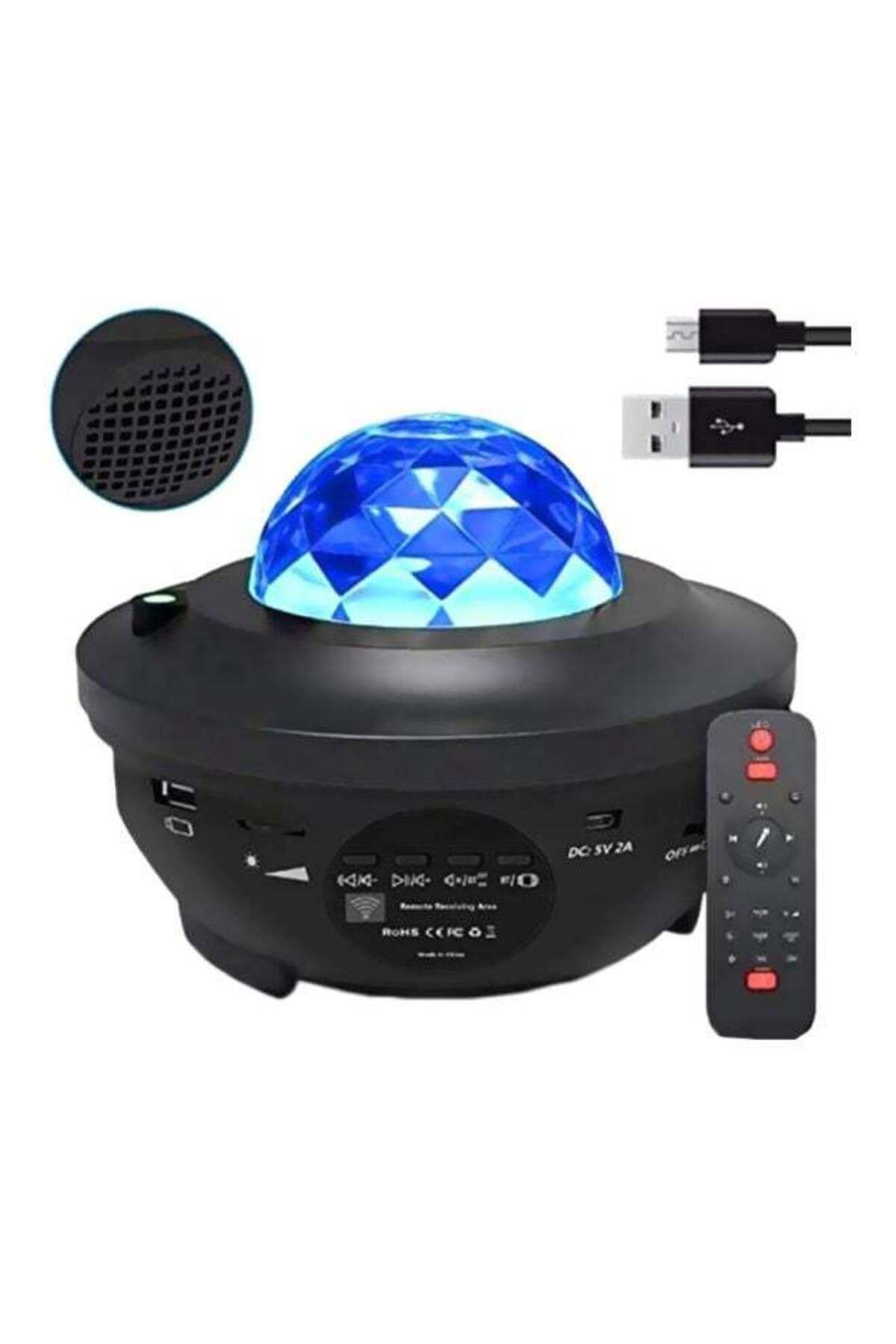 COOYA-Galaxy Projector, Multiple Light Effect Combinations, Bluetooth Music, Create a Romantic Atmosphere 6