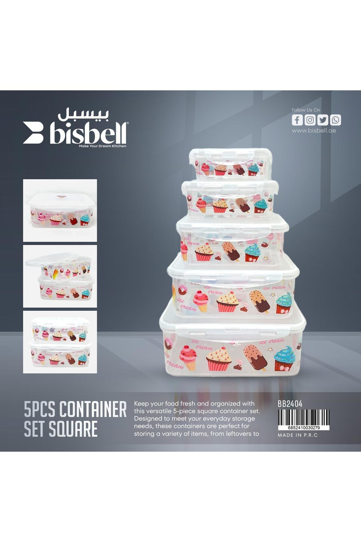 Generic-Bisbell Square Food Storage Container Set, 5 Pieces with Cupcake Design,BB2404 2