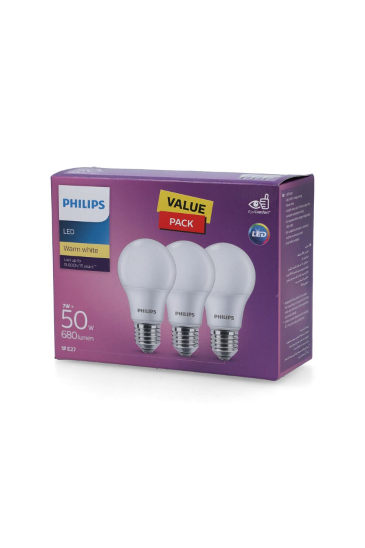 Philips-3Piece 680 Lumen E27 LEnergy-Saving Flicker-Free LED Bulb 3