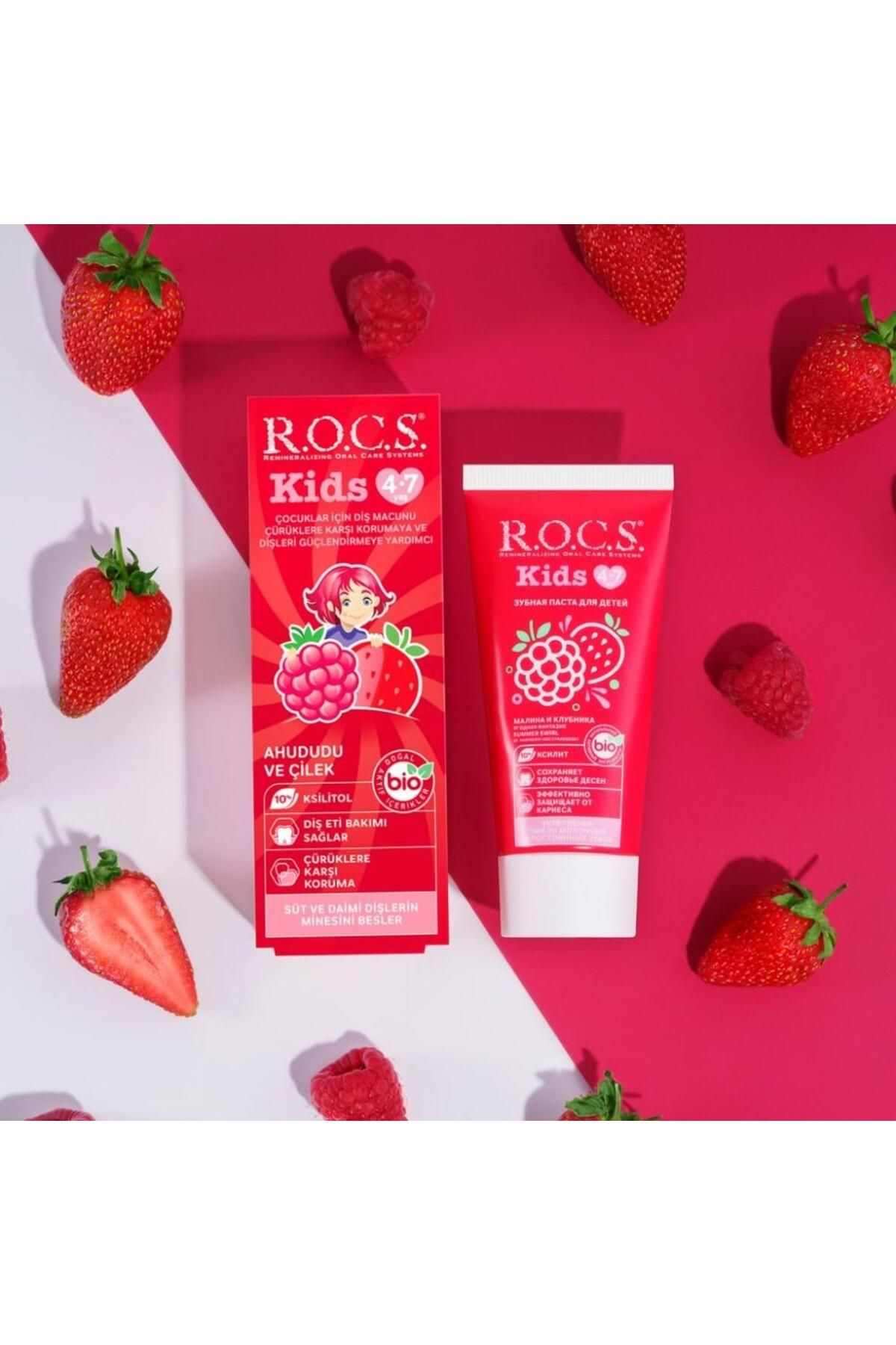 R.O.C.S.-Raspberry-Strawberry Flavored Toothpaste (for Children 4-7 Years Old) 2