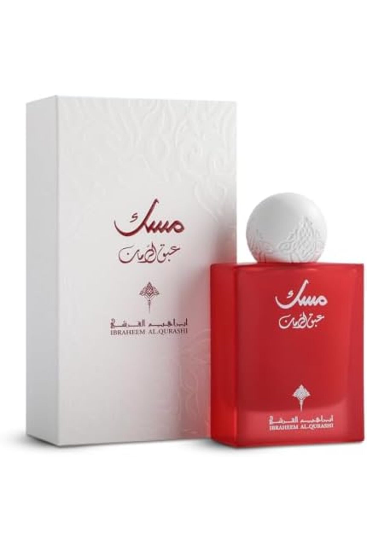 إبراهيم القرشي عطر مسك الرمان للنساء، 75 مل