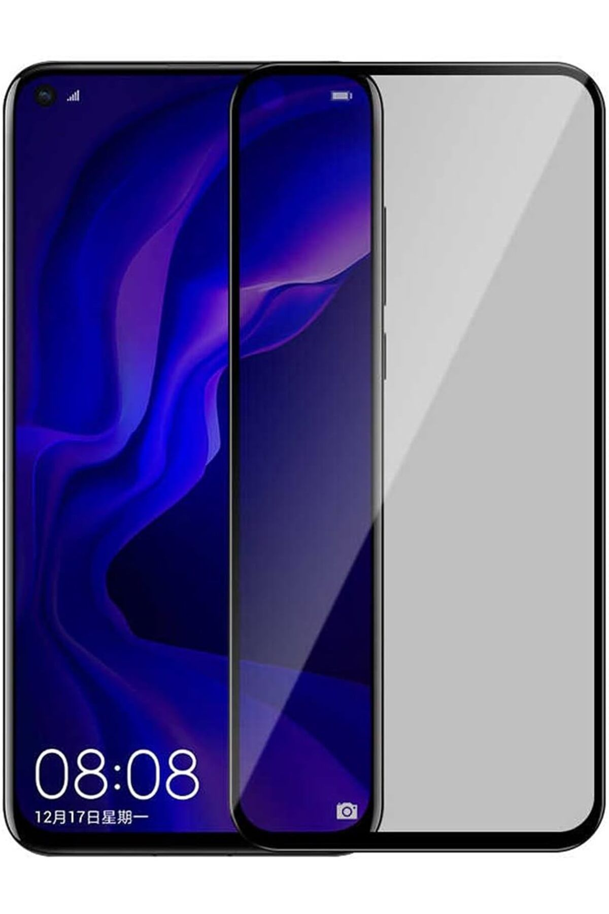 STOREMAX OZN 38877 Redmi Note 9 New 5D Privacy Temperli Ekran Koruyucu OZNstre 1094633