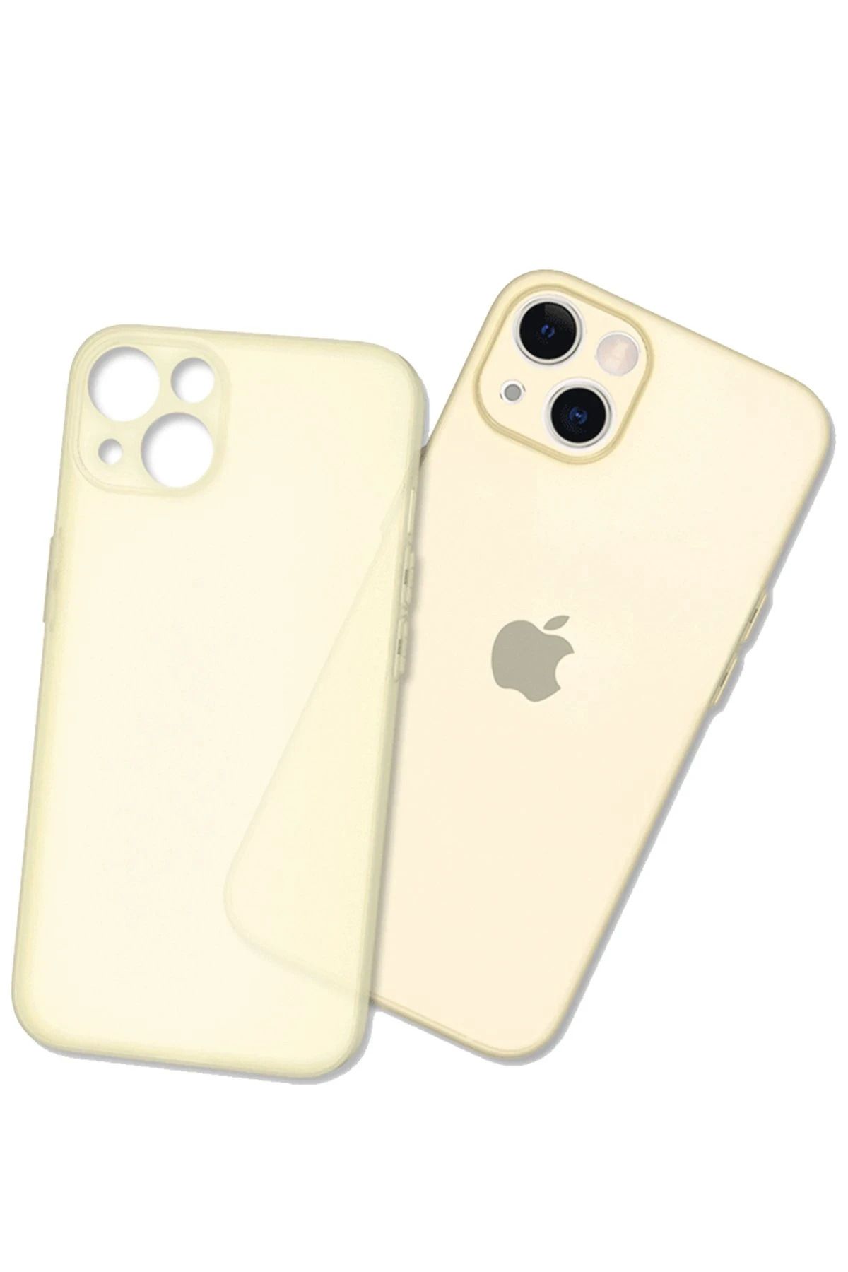 NewFace iPhone 14 Plus Kılıf Silikon - Gold FLKRY