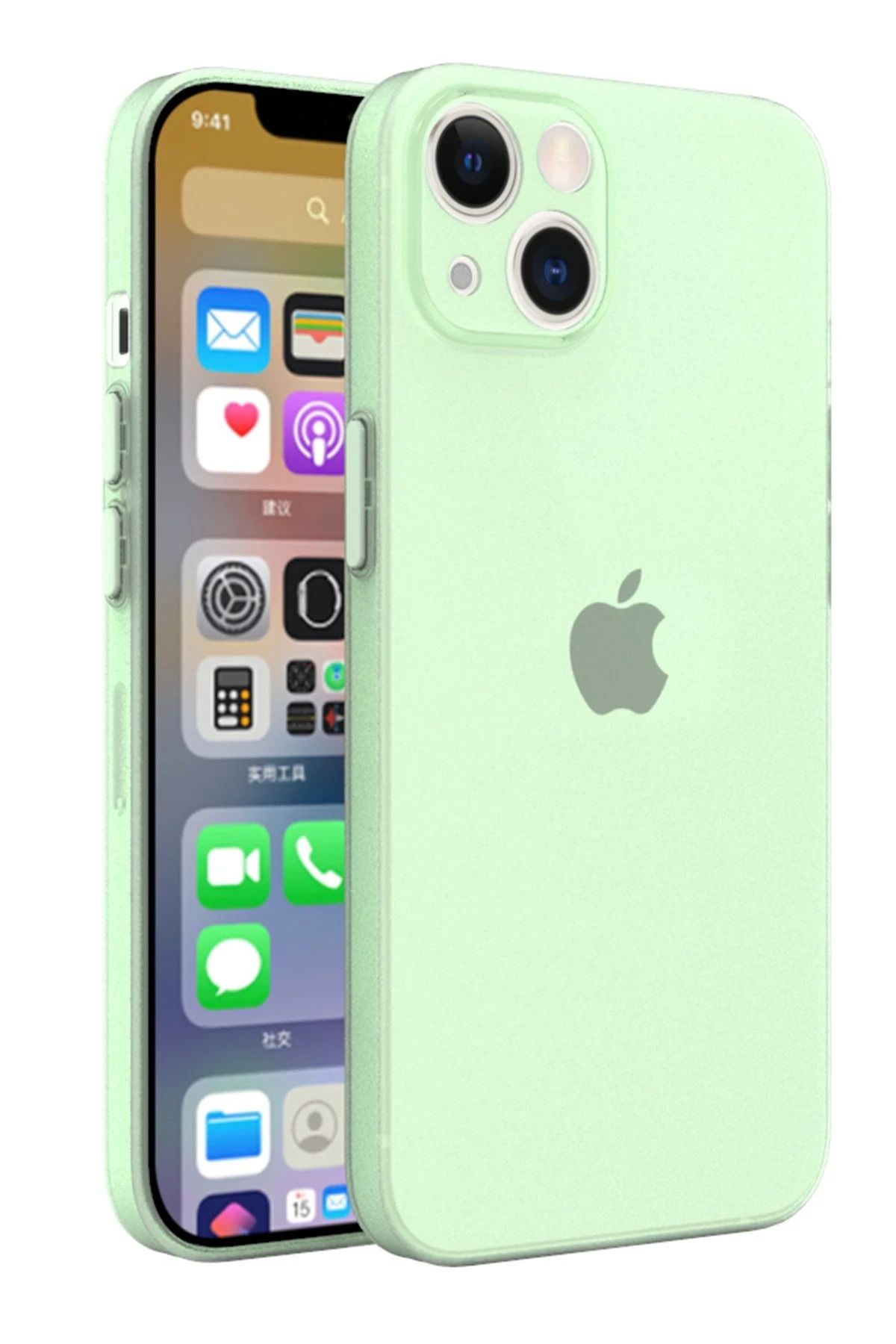 NewFace iPhone 13 Kılıf Silikon - Açık Yeşil FLKRY