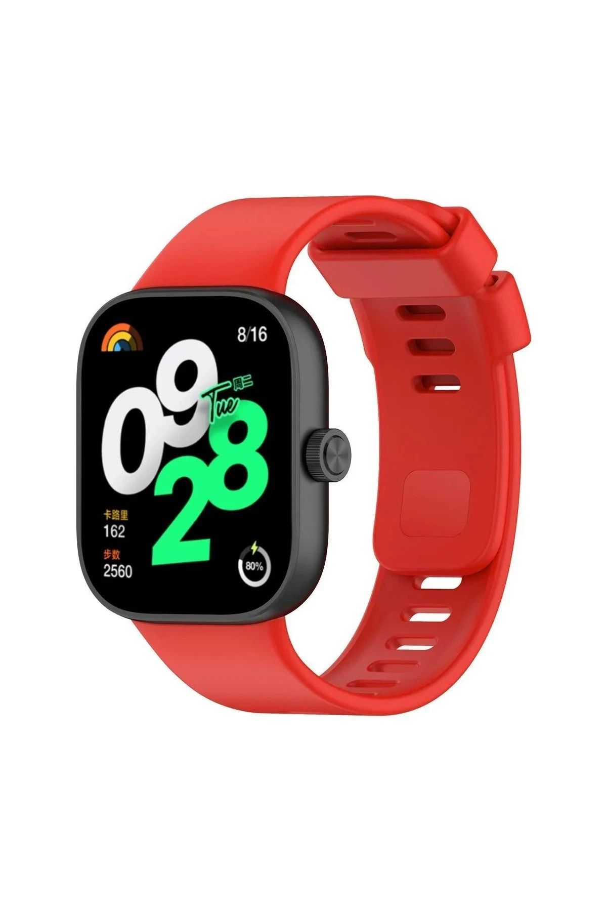 NewFace Xiaomi Redmi Watch 4 Klasik Kordon - Kırmızı INSLM