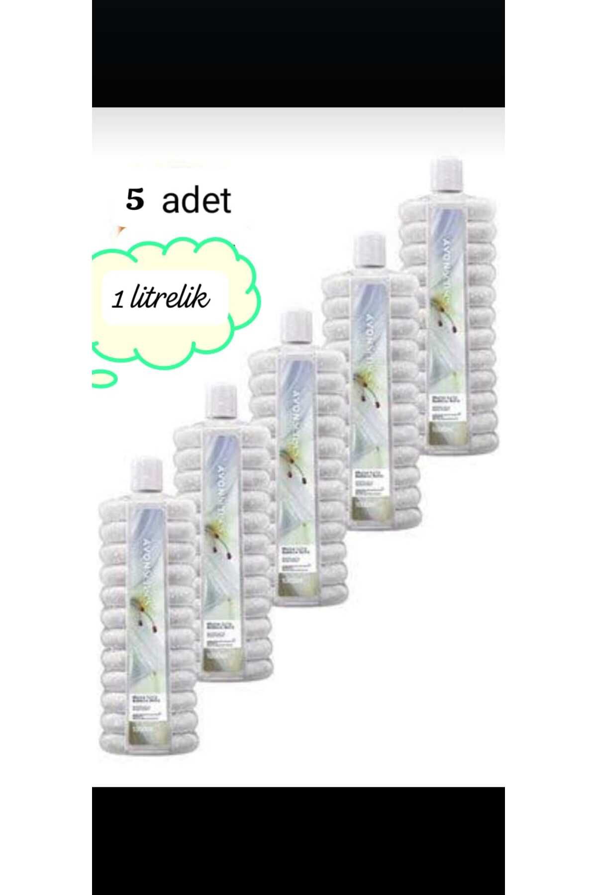 کف حمام اورجینال Avon
