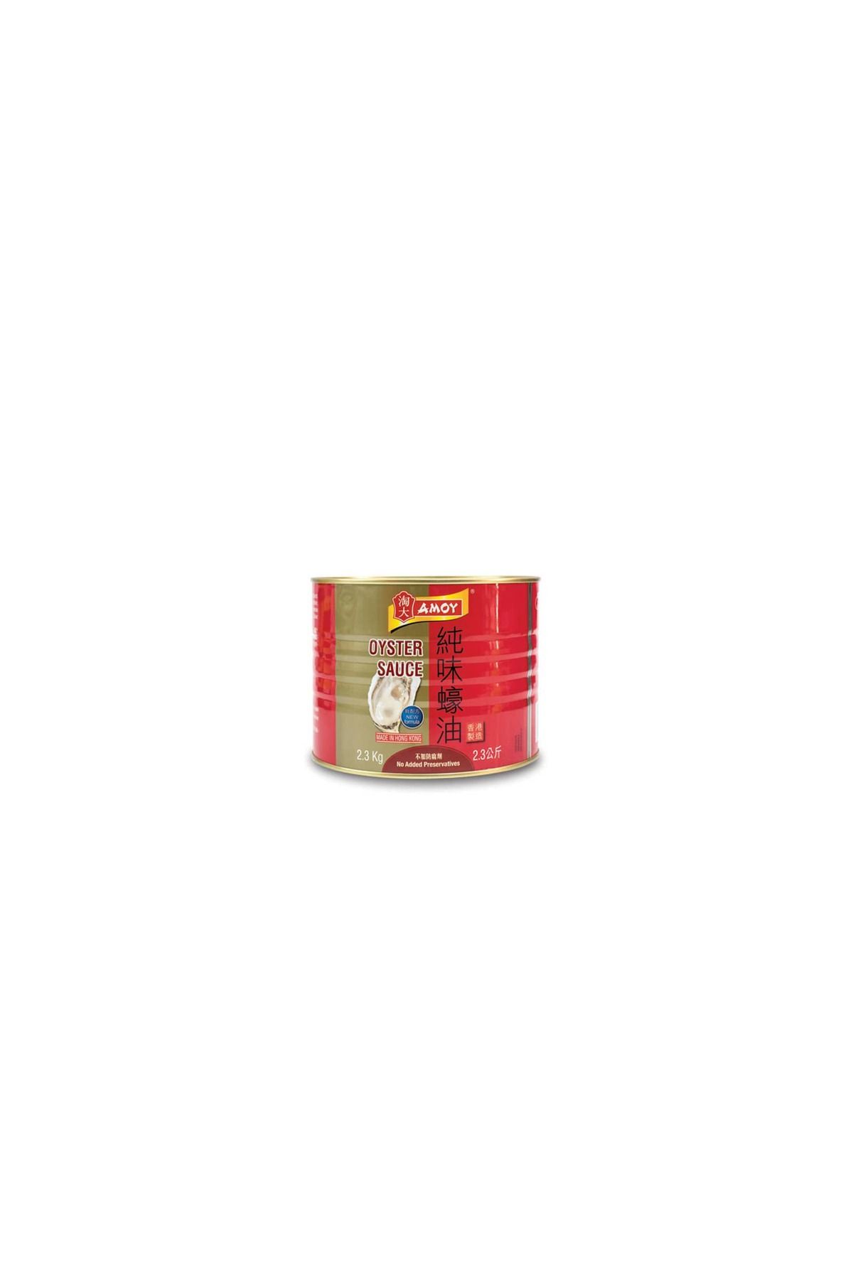 Amoy İstiridye Sos (Oyster) 2.3 KG