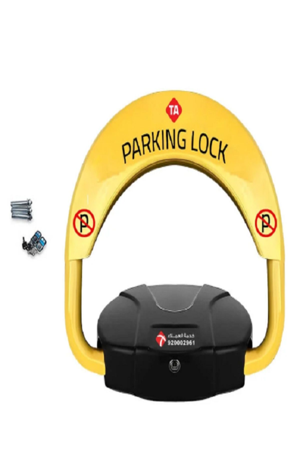 TA POS-Solar powered parking barrier device + 2 remote controls 3