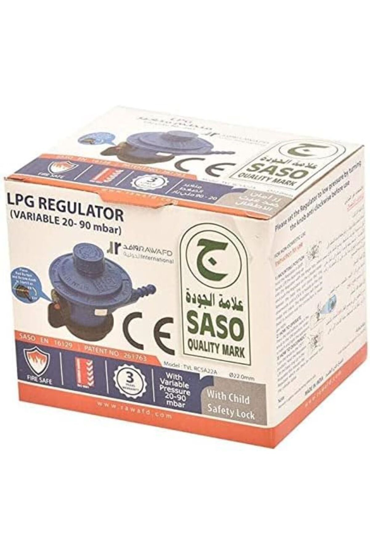NLP LPG-LPG Regulator (Variable Pressure from 20~90 mbar) 2