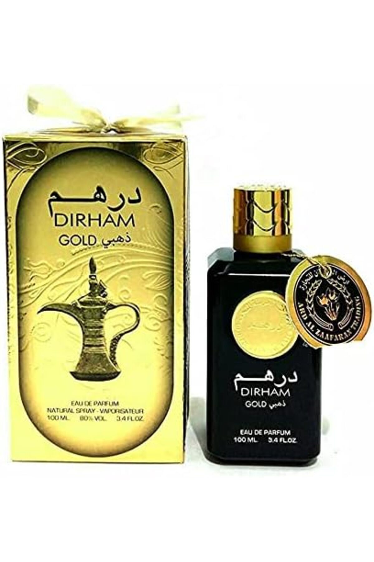 Dirhem-عطر أرض الزعفران درهم الإصدار الذهبي 100 مل 4